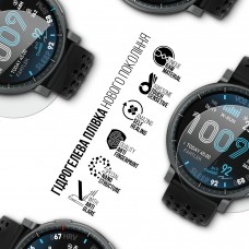 Гидрогелевая пленка ArmorStandart Matte для Amazfit Active Max 6 шт. (ARM91949)