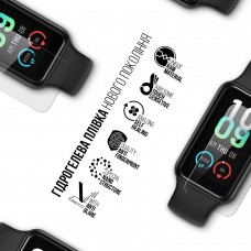 Гидрогелевая пленка ArmorStandart Matte для Amazfit Band 7 6 шт. (ARM91952)