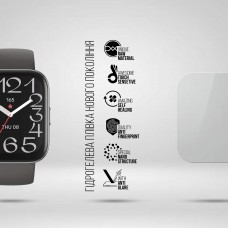Гидрогелевая пленка ArmorStandart Matte для Amazfit Bip 5 Unity 6 шт. (ARM91955)
