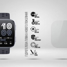 Гидрогелевая пленка ArmorStandart Matte для Amazfit Bip 6 6 шт. (ARM91956)