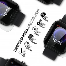 Гидрогелевая пленка ArmorStandart Matte для Amazfit Bip U 6 шт. (ARM91957)