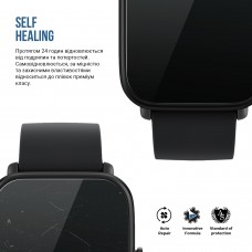 Гидрогелевая пленка ArmorStandart Matte для Amazfit Bip U 6 шт. (ARM91957)
