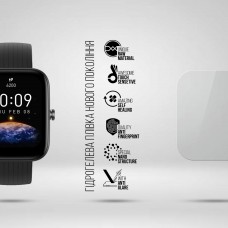 Гидрогелевая пленка ArmorStandart Matte для Amazfit Bip U Pro 6 шт. (ARM91958)