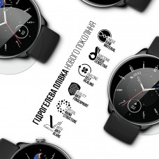 Гидрогелевая пленка ArmorStandart Matte для Amazfit GTR 2 6 шт. (ARM91959)