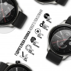 Гидрогелевая пленка ArmorStandart Matte для Amazfit GTR 4 6 шт. (ARM91963)