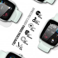 Гидрогелевая пленка ArmorStandart Matte для Amazfit GTS 4 Mini 6 шт. (ARM91970)