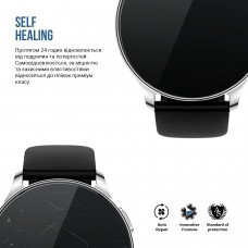 Гидрогелевая пленка ArmorStandart Matte для Amazfit Pop 3R 6 шт. (ARM91971)