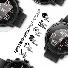 Гидрогелевая пленка ArmorStandart Matte для Amazfit Stratos 2 Smartwatch 6 шт. (ARM91973)