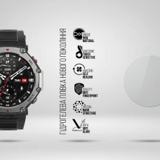 Гидрогелевая пленка ArmorStandart Matte для Amazfit T-Rex 3 6 шт. (ARM91974)