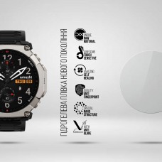 Гидрогелевая пленка ArmorStandart Matte для Amazfit T-Rex Ultra 2 6 шт. (ARM91977)