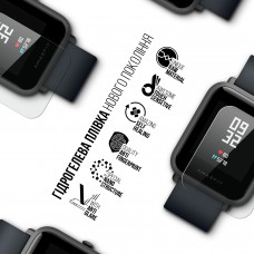 Гидрогелевая пленка ArmorStandart Matte для Amazfit Watch Bip Lite 6 шт. (ARM91980)