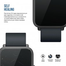 Гидрогелевая пленка ArmorStandart Matte для Amazfit Watch Bip Lite 6 шт. (ARM91980)