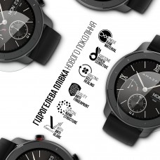 Гидрогелевая пленка ArmorStandart Matte для Amazfit Watch GTR 42 mm 6 шт. (ARM91982)
