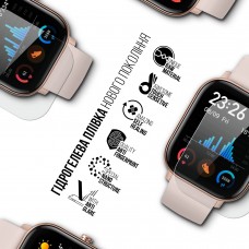 Гидрогелевая пленка ArmorStandart Matte для Amazfit Watch GTS 6 шт. (ARM91984)