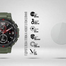 Гидрогелевая пленка ArmorStandart Matte для Amazfit Watch T-Rex 6 шт. (ARM91986)