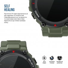 Гидрогелевая пленка ArmorStandart Matte для Amazfit Watch T-Rex 6 шт. (ARM91986)