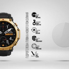 Гидрогелевая пленка ArmorStandart Matte для Amazfit Watch T-Rex Pro 6 шт. (ARM91987)
