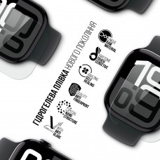 Гидрогелевая пленка ArmorStandart Matte для Apple Watch 10 42mm 6 шт. (ARM91989)
