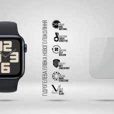 Гидрогелевая пленка ArmorStandart Matte для Apple Watch SE 2024 / SE 2023 / 6 40mm 6 шт. (ARM91993