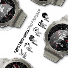 Гидрогелевая пленка ArmorStandart Matte для Black Shark GS3 Ultra 6 шт. (ARM91999)