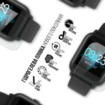Гидрогелевая пленка ArmorStandart Matte для Blackview R3 42 mm 6 шт. (ARM92001)