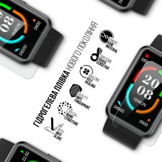 Гидрогелевая пленка ArmorStandart Matte для Blackview R5 46 mm 6 шт. (ARM92003)