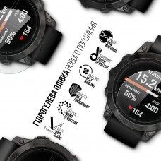 Гидрогелевая пленка ArmorStandart Matte для Garmin Epix 2 47mm 6 шт. (ARM92006)