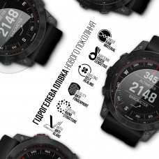 Гидрогелевая пленка ArmorStandart Matte для Garmin Fenix 7X Solar 51mm 6 шт. (ARM92008)