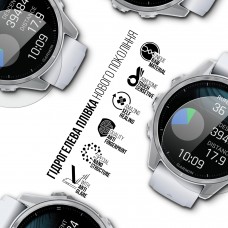 Гидрогелевая пленка ArmorStandart Matte для Garmin Fenix 8 43mm 6 шт. (ARM92009)