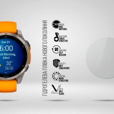 Гидрогелевая пленка ArmorStandart Matte для Garmin Fenix 8 47mm 6 шт. (ARM92010)