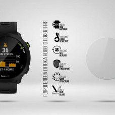 Гидрогелевая пленка ArmorStandart Matte для Garmin Forerunner 55 6 шт. (ARM92014)