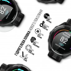 Гидрогелевая пленка ArmorStandart Matte для Garmin Forerunner 965 6 шт. (ARM92017)