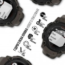 Гидрогелевая пленка ArmorStandart Matte для Garmin Instinct 4 шт. (ARM92023)