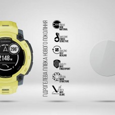 Гидрогелевая пленка ArmorStandart Matte для Garmin Instinct E 45mm 6 шт. (ARM92025)