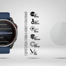 Гидрогелевая пленка ArmorStandart Matte для Garmin quatix 8 47mm 6 шт. (ARM92027)