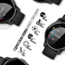 Гидрогелевая пленка ArmorStandart Matte для Garmin Venu 2 Plus 6 шт. (ARM92029)