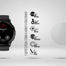 Гидрогелевая пленка ArmorStandart Matte для Garmin Venu 3 45mm 6 шт. (ARM92031)