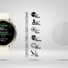 Гидрогелевая пленка ArmorStandart Matte для Garmin Venu 4 41mm 6 шт. (ARM92033)