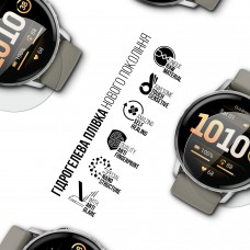 Гидрогелевая пленка ArmorStandart Matte для Garmin Venu 4 45mm 6 шт. (ARM92034)