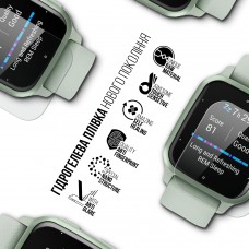 Гидрогелевая пленка ArmorStandart Matte для Garmin Venu Sq 2 6 шт. (ARM92035)