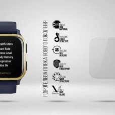 Гидрогелевая пленка ArmorStandart Matte для Garmin Venu Sq Music 6 шт. (ARM92036)