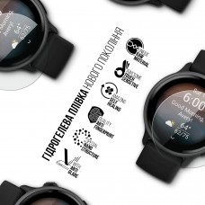 Гидрогелевая пленка ArmorStandart Matte для Garmin Vivoactive 6 6 шт. (ARM92038)