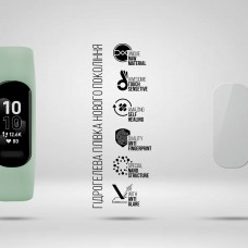 Гидрогелевая пленка ArmorStandart Matte для Garmin Vivosmart 5 6 шт. (ARM92039)
