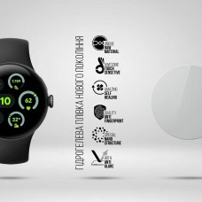 Гидрогелевая пленка ArmorStandart Matte для Google Pixel Watch 3 41mm 6 шт. (ARM92041)
