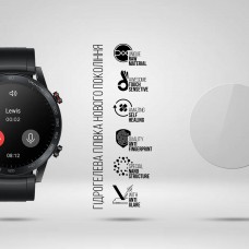 Гидрогелевая пленка ArmorStandart Matte для Honor Magiс 4 шт. (ARM92045)