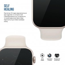 Гидрогелевая пленка ArmorStandart Matte для Honor Watch 5 6 шт. (ARM92046)
