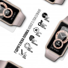 Гидрогелевая пленка ArmorStandart Matte для Huawei Band 6 6 шт. (ARM92048)