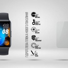 Гидрогелевая пленка ArmorStandart Matte для Huawei Band 8 6 шт. (ARM92050)