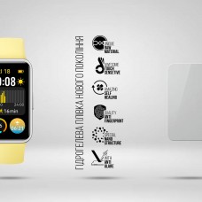 Гидрогелевая пленка ArmorStandart Matte для Huawei Band 9 6 шт. (ARM92051)