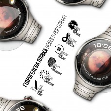 Гидрогелевая пленка ArmorStandart Matte для Huawei Watch 4 Pro 6 шт. (ARM92057)